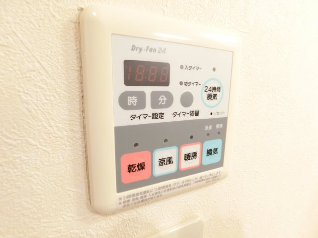 メゾン錦の内装