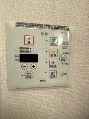 【設備】 | Ａｎｎｅｘ．ＩＩＤＡ