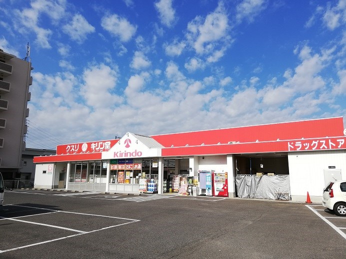 クレオコート和泉中央の周辺