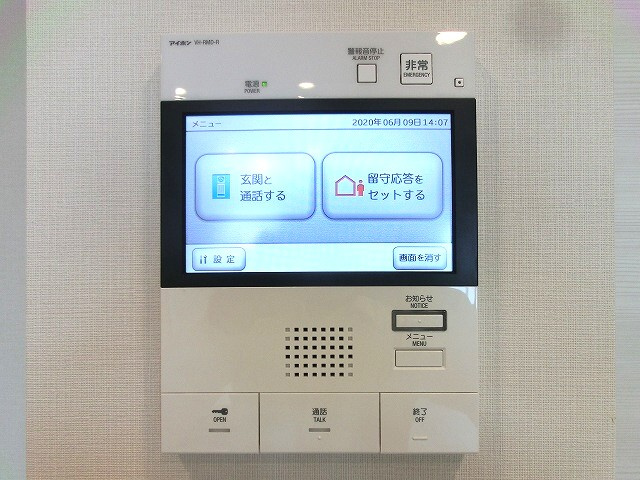 ルフォンプログレ上野公園のセキュリティ|ＴＶモニター付インターホンセキュリティ