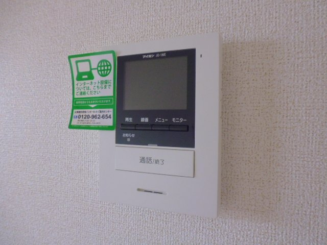 オーブ・プロムナードのセキュリティ|ＴＶモニターホン