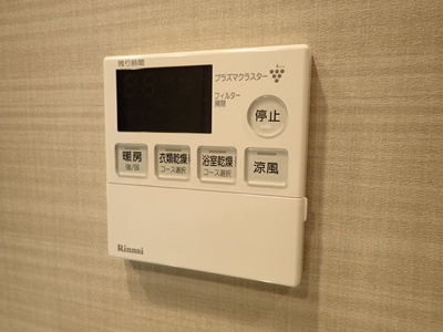 【その他】 | シティタワー札幌