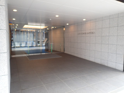 【エントランス】 | シティタワー札幌
