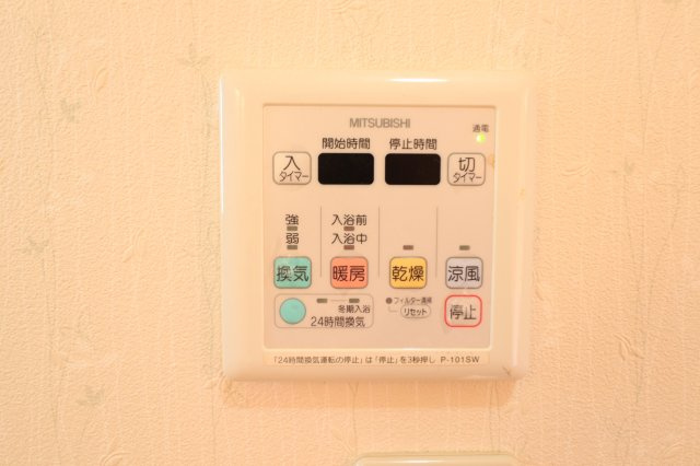 リヴェール白鳥の設備