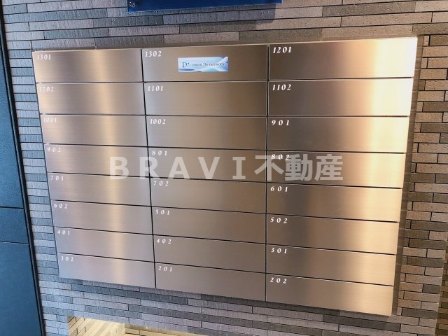 ブエナビスタ大手通　BRAVI不動産のその他共用部分|【ブエナビスタ大手通】メールボックス