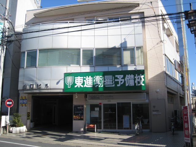 山口ビルの外観
