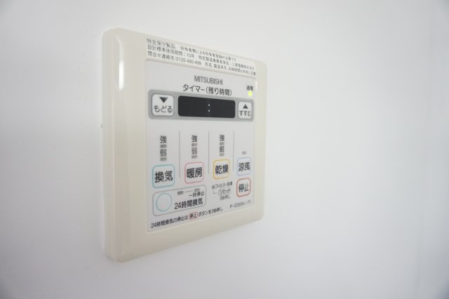  | 淀川パークハウス七号棟