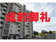 淀川パークハウス七号棟の画像