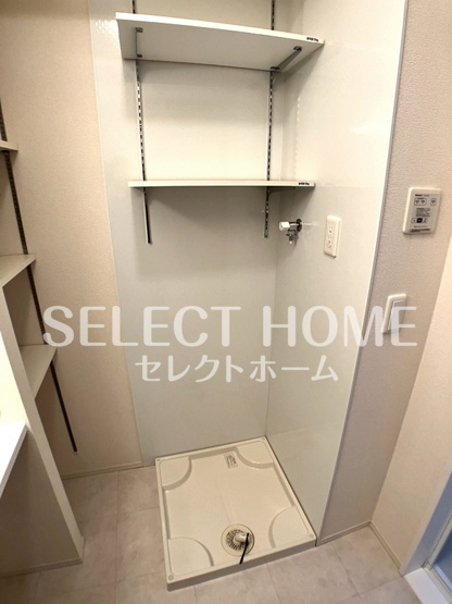 【その他】 | リーベ美合