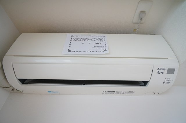 【設備】 | サンシャルム万代 | 空調設備