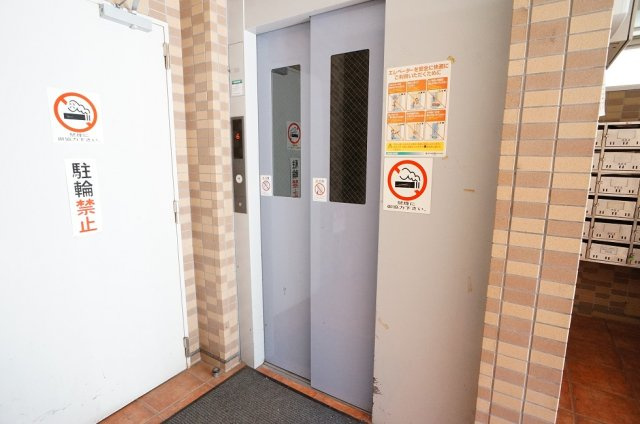 【その他共用部分】 | サンシャルム万代 | エレベーター