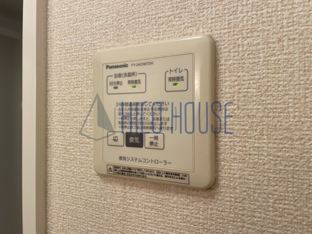 サニーコート日吉の設備