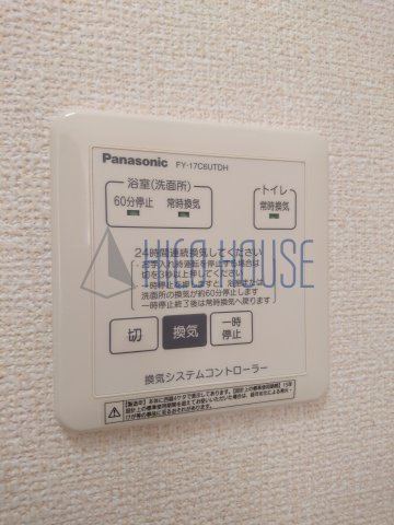 サニーコート日吉の設備