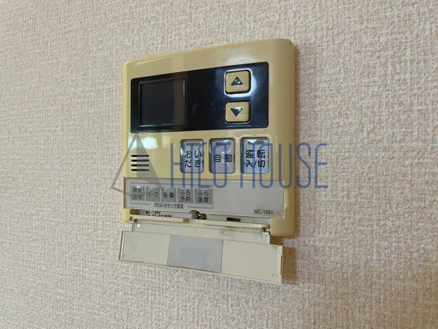 サニーコート日吉の設備