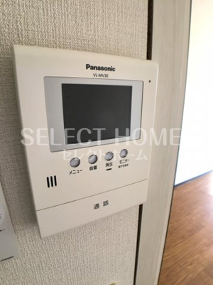 【セキュリティ】 | アネックス若松