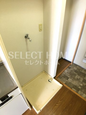 【その他】 | アネックス若松