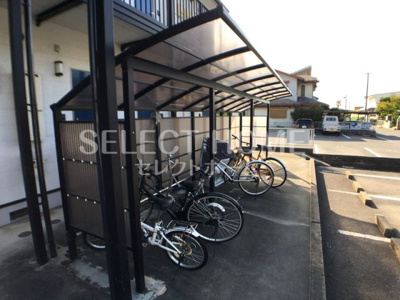 【その他共用部分】 | アネックス若松