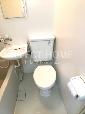 【トイレ】 | アネックス若松 | トイレです同型タイプ