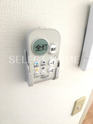  | アネックス若松