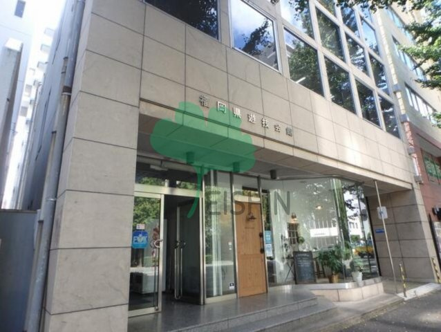 福岡県遊技会館ビル（博多駅徒歩圏内の好立地！）