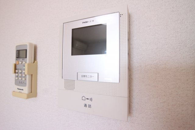 オアシス・アイのセキュリティ