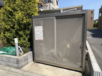 【その他共用部分】 | サントミー