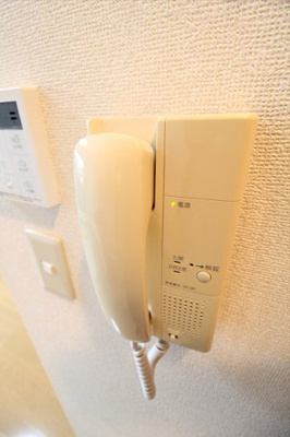 【セキュリティ】 | 三鷹台マンション