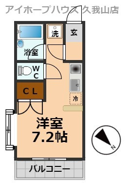 【間取り】 | 三鷹台マンション