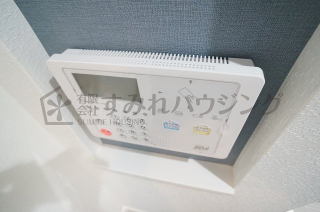 あんしん＋安倉中08のセキュリティ