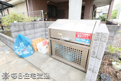 【その他共用部分】 | 富士森の丘