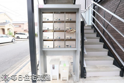 【その他共用部分】 | 富士森の丘