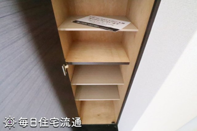 【収納】 | 富士森の丘