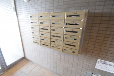 【その他共用部分】 | サンフォレスト岡 | メールBOX