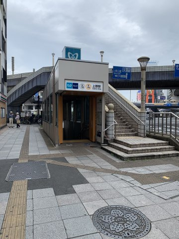 山光堂ビル