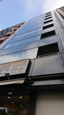 山光堂ビル