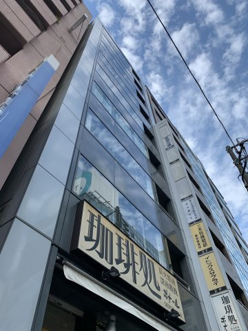 山光堂ビル
