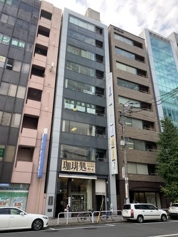 山光堂ビル