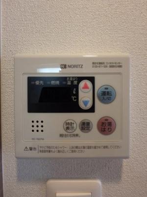 【設備】 | プレサンスOSAKA DOMECITYスクエア