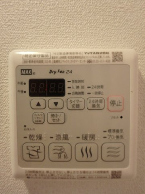 【設備】 | プレサンスOSAKA DOMECITYスクエア