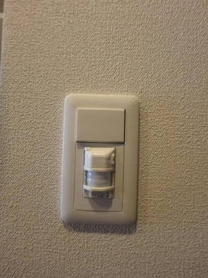 【設備】 | プレサンスOSAKA DOMECITYスクエア