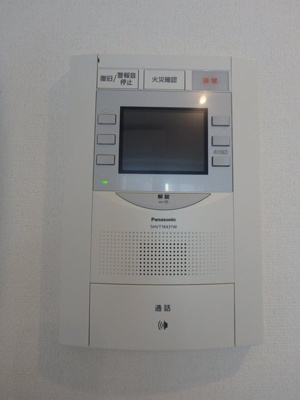 【セキュリティ】 | BPRレジデンス新梅田