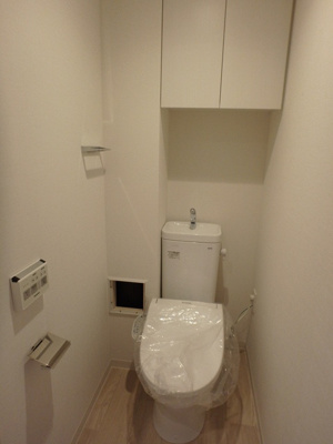 【トイレ】 | BPRレジデンス新梅田