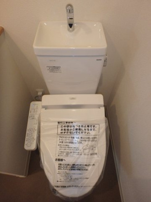 【トイレ】 | セオリー大阪フルール