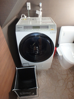 【洗面所】 | サギステラス2号棟