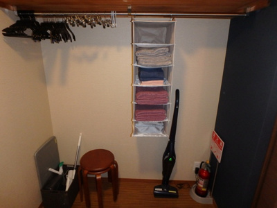 【収納】 | サギステラス2号棟