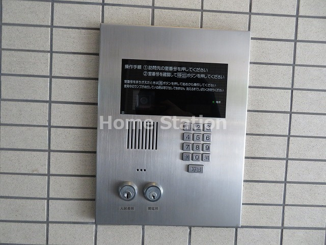 【その他共用部分】 | ウィステリア西梅田