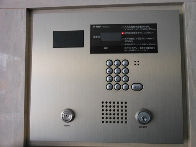 【エントランス】 | フォルテレッセエヌ
