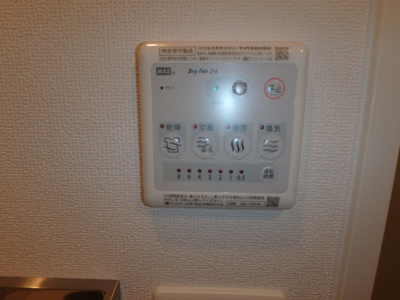 【設備】 | エスリード桜ノ宮レジデンス