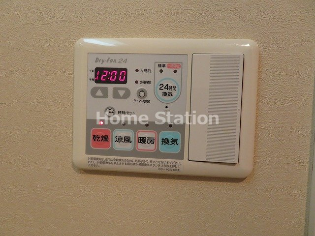 【設備】 | エヴァステージ梅田WEST