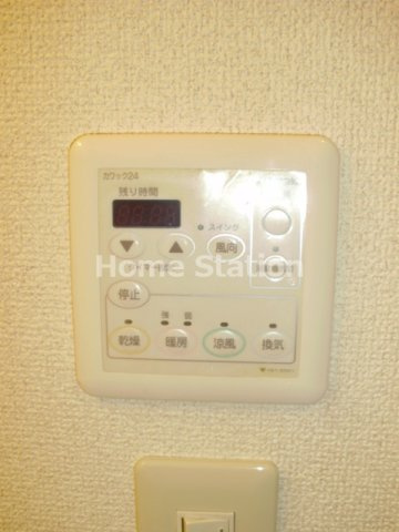 【設備】 | サンクタム福島